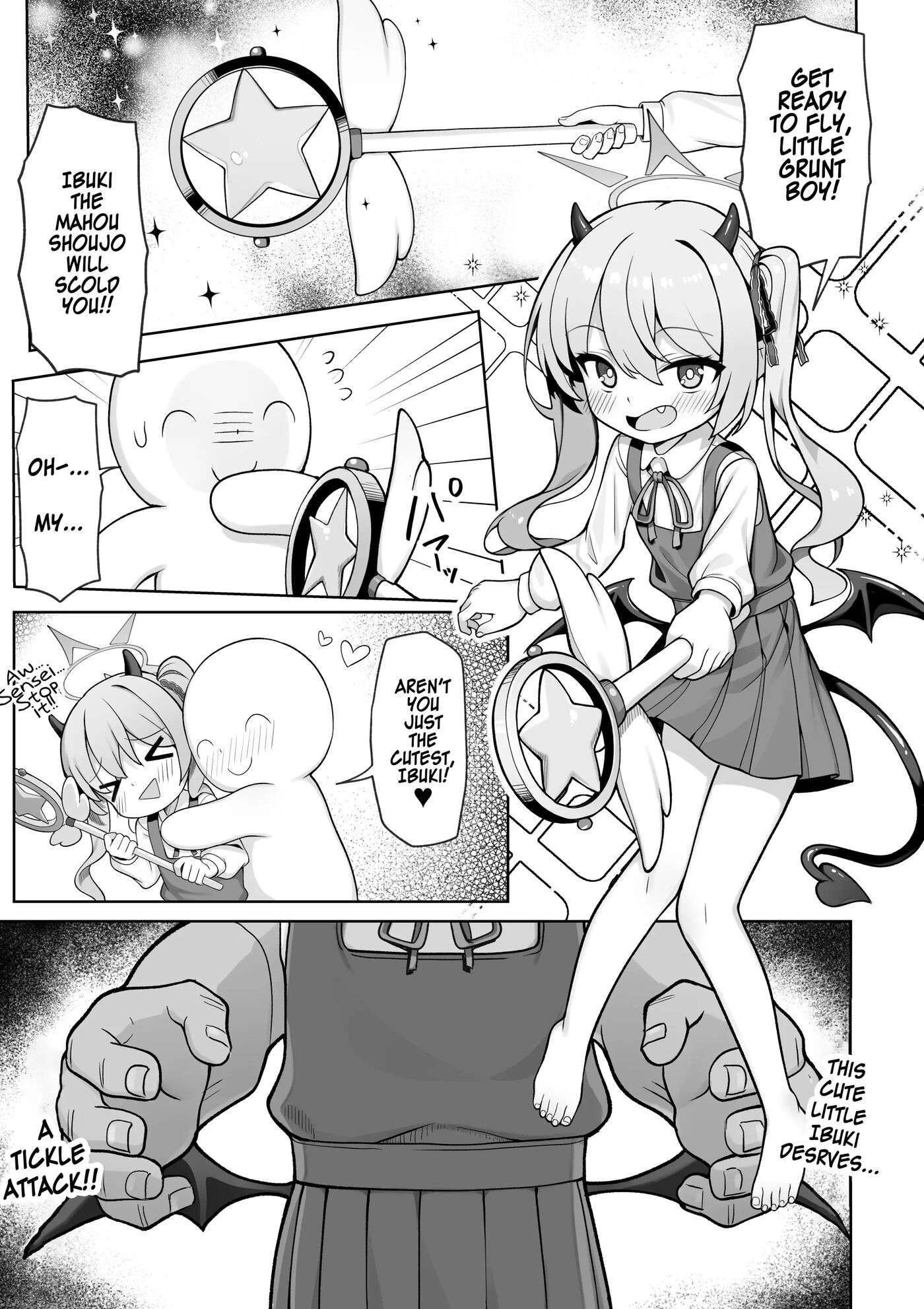 Pure Na Ibuki No Naka Ni Nakadashi Suru Hon Chapter 1000 Page 7